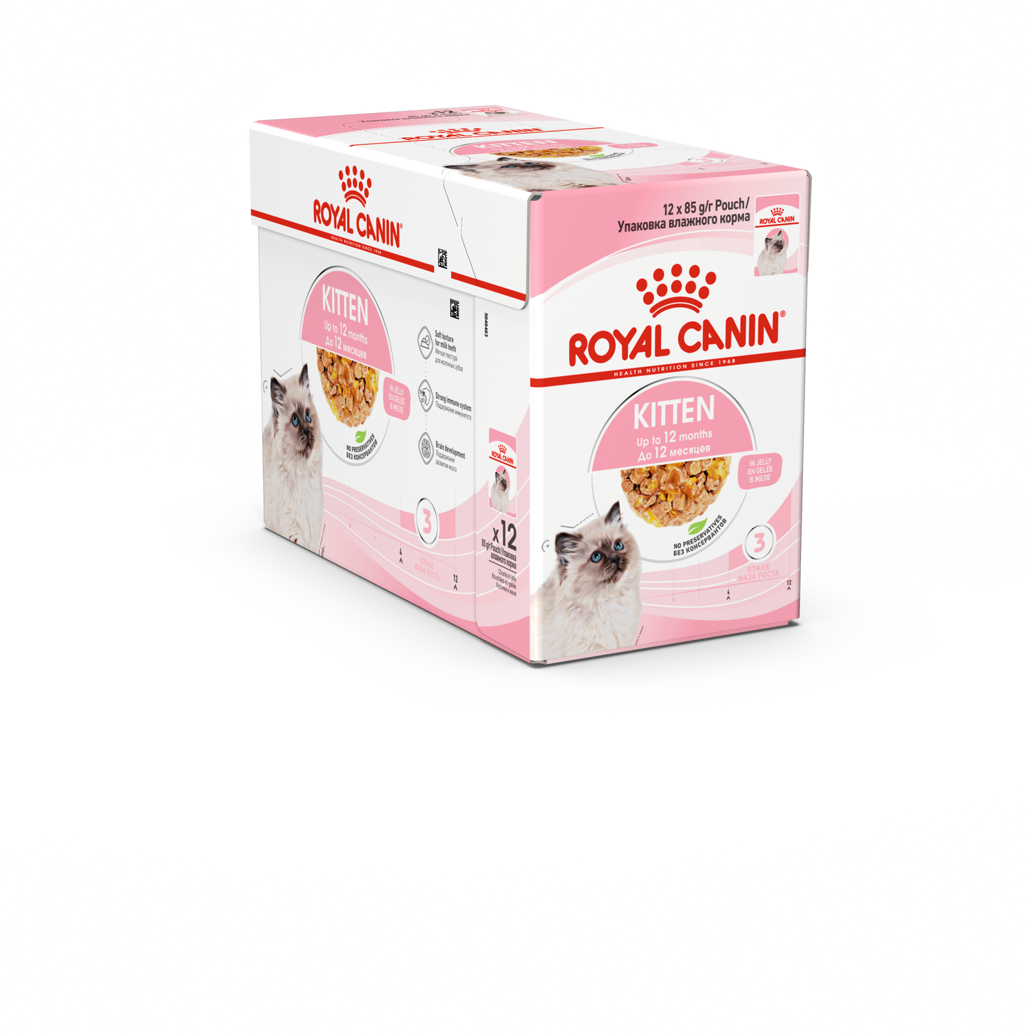 Royal Canin Kitten Jelly Våtfoder för kattunge