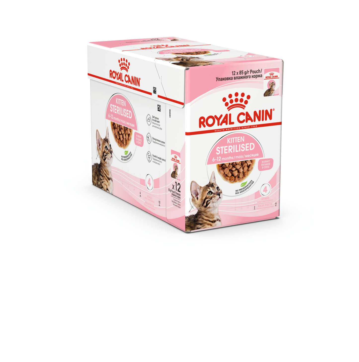 Royal Canin Kitten Sterilised Gravy Våtfoder för kattunge