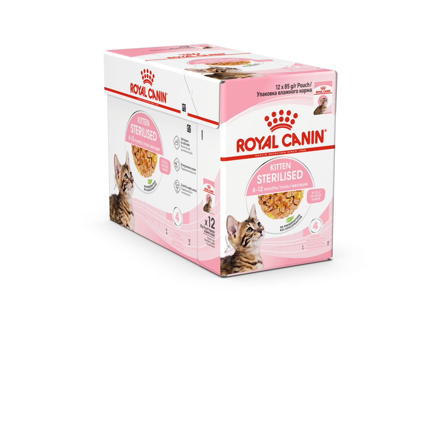 Royal Canin Kitten Sterilised Jelly Våtfoder för kattunge