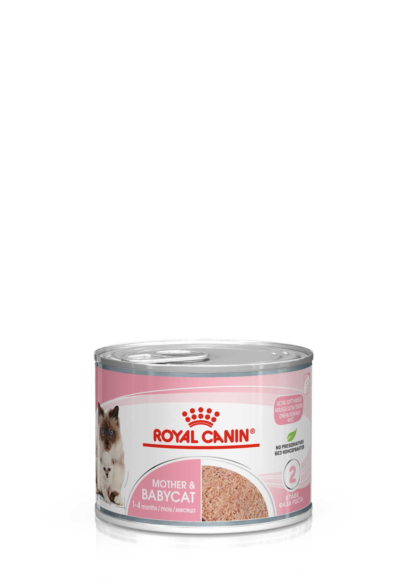 Royal Canin Mother Babycat Våtfoder för kattunge