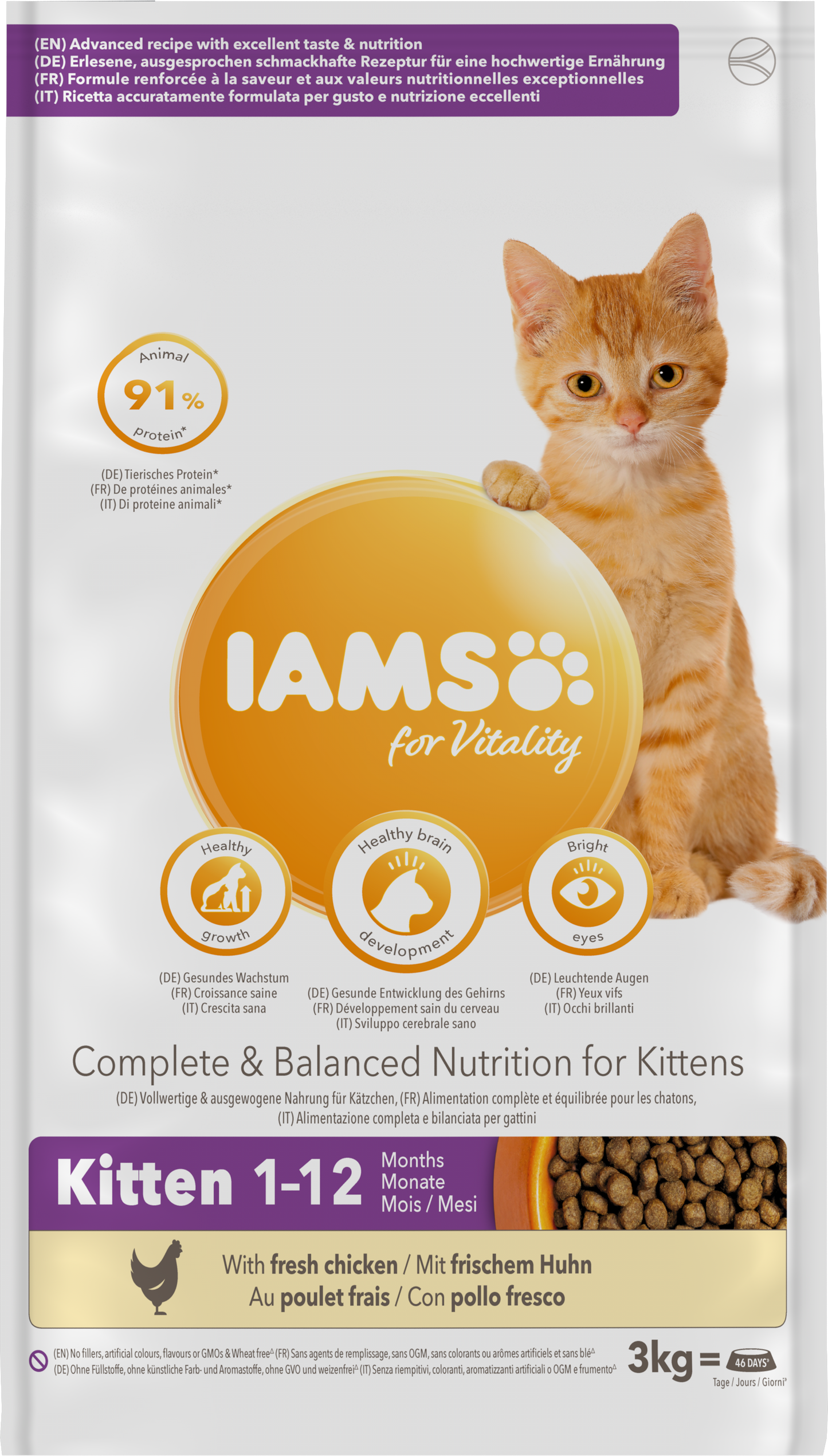 Iams Cat Kitten Chicken