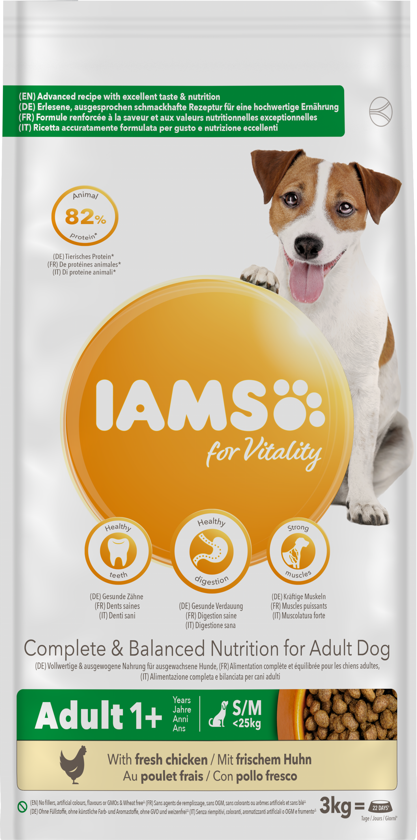 Iams Dog Adult Small & Medium