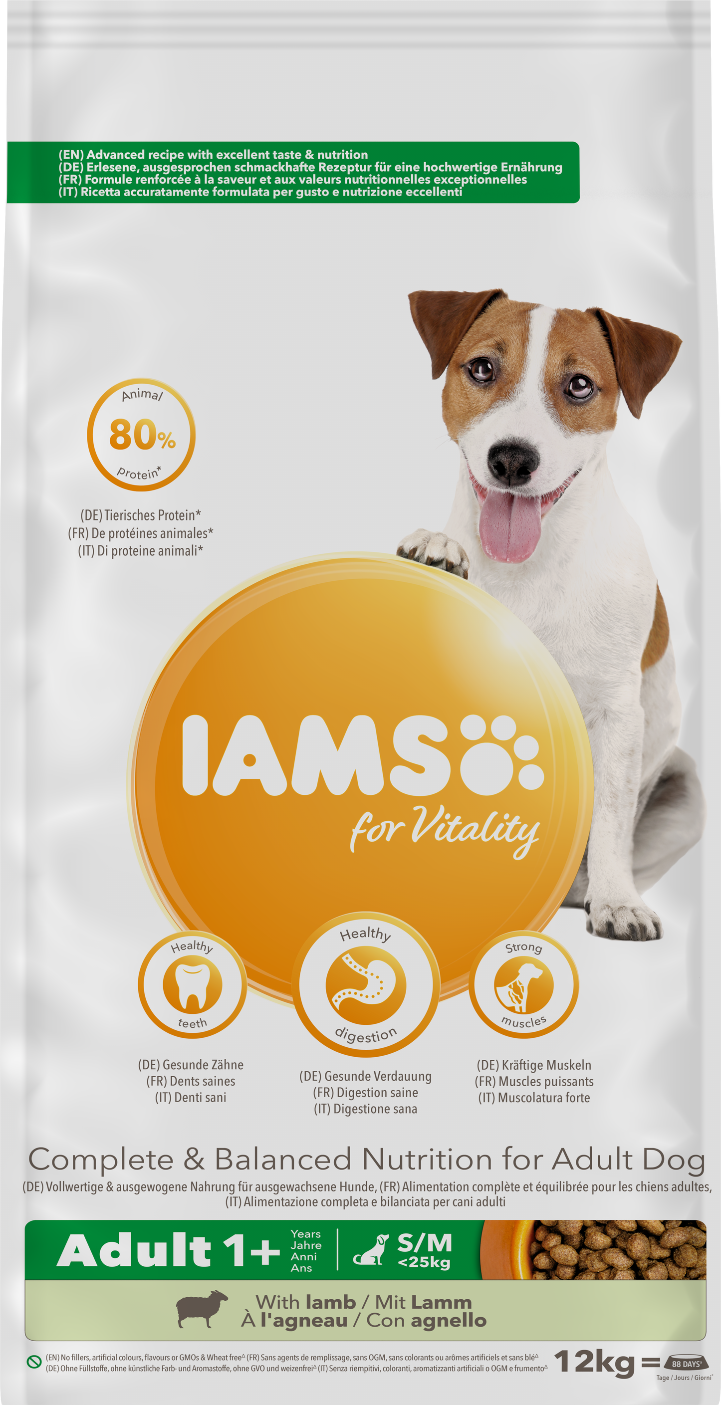 Iams Dog Small & Medium Lamb