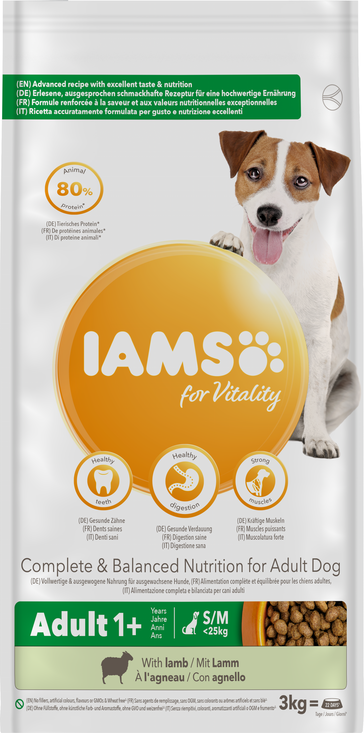 Iams Dog Small & Medium Lamb