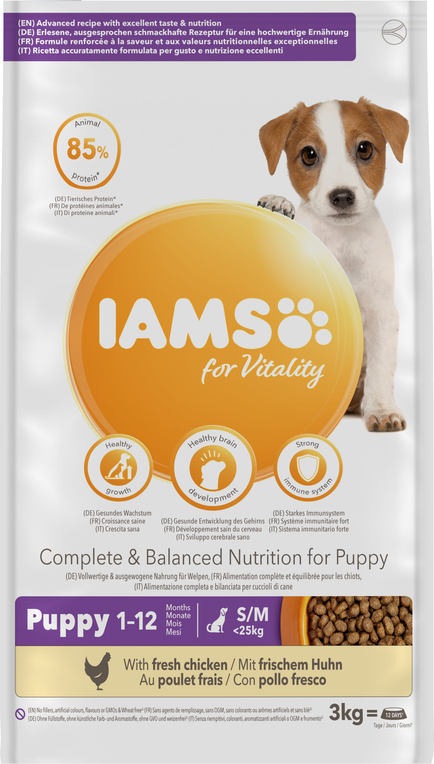 Iams Dog Puppy Small & Medium